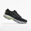 Mizuno Wave Ultima 14 Men's Running Shoes - Black