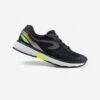 KIPRUN LONG 2 MEN'S RUNNING SHOES BLACK