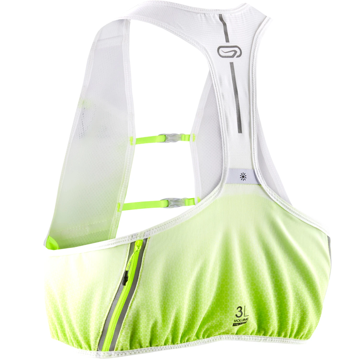 RUNNING GILET BACKPACK MARATHON - WHITE/YELLOW - Image 4